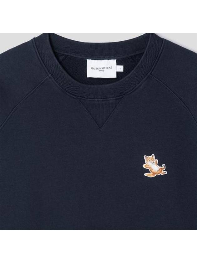 Chillax Fox Patch Classic Sweatshirt Navy - MAISON KITSUNE - BALAAN 3