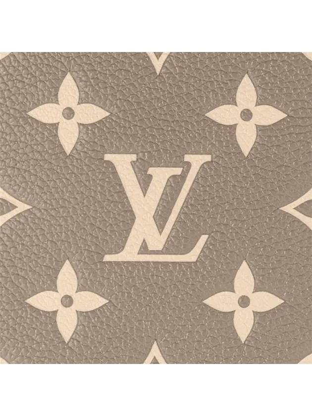 Neonoe MM Shoulder Bag Cream - LOUIS VUITTON - BALAAN 8