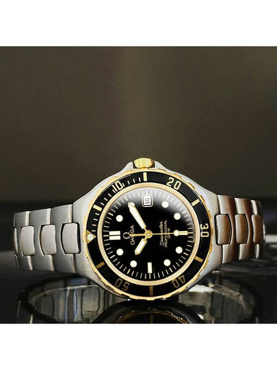 Seamaster Professional Freebond Men s Combi Watch - OMEGA - BALAAN 2