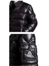 Men's Lule Short Down Padding Black - MONCLER - BALAAN 6