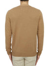 Cashmere Back Stitch Cardigan Beige - MAISON MARGIELA - BALAAN 5