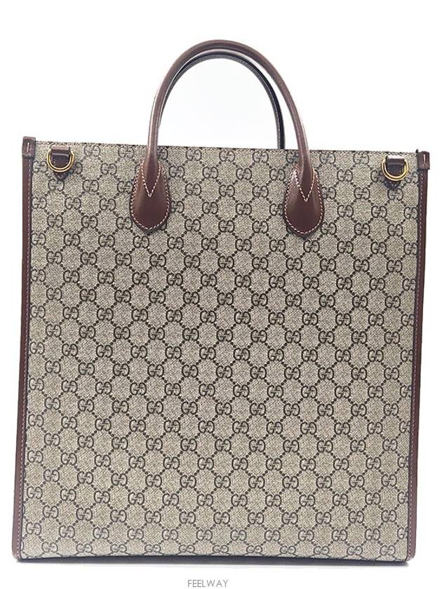 Interlocking G medium tote and shoulder bag 674155 - GUCCI - BALAAN 5