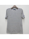 Levant Modern Striped Short Sleeve T-Shirt Marine - SAINT JAMES - BALAAN 3