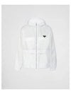 Re-Nylon Blouson Jacket White - PRADA - BALAAN 2