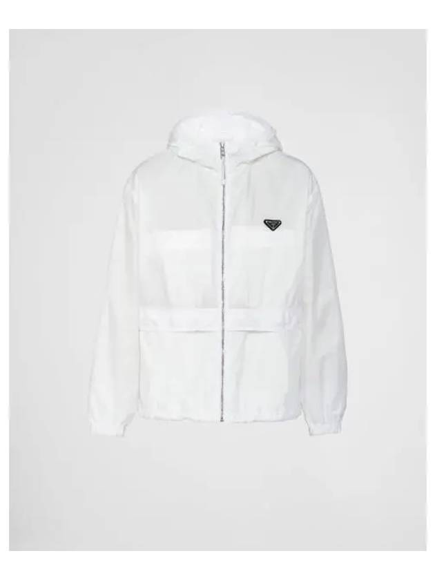 Re-Nylon Blouson Jacket White - PRADA - BALAAN 2