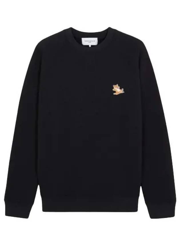 Chillax Fox Patch Classic Sweatshirt Black - MAISON KITSUNE - BALAAN 2