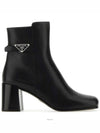 Triangle Logo Leather Middle Boots Black - PRADA - BALAAN 2