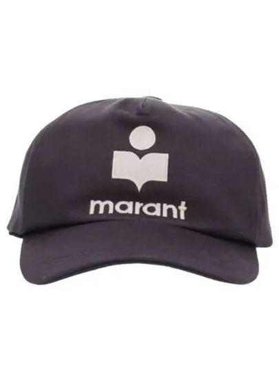 Tyron Ball Cap Purple - ISABEL MARANT - BALAAN 2