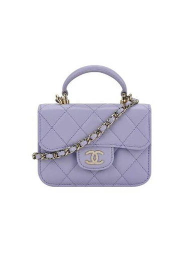 Chain Lambskin Flap Coin Walelt Light Purple - CHANEL - BALAAN 1