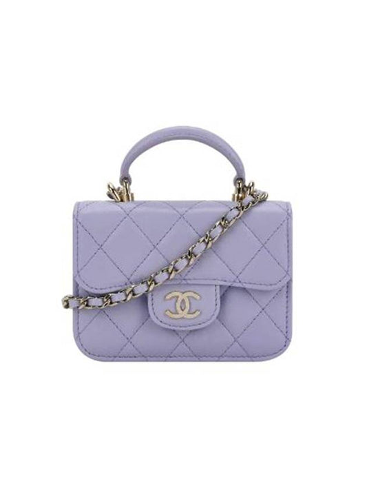 lambskin gold chain flap coin purse mini bag light purple - CHANEL - BALAAN.