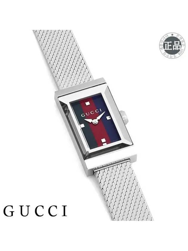 G Frame Quartz Metal Watch Silver - GUCCI - BALAAN 3