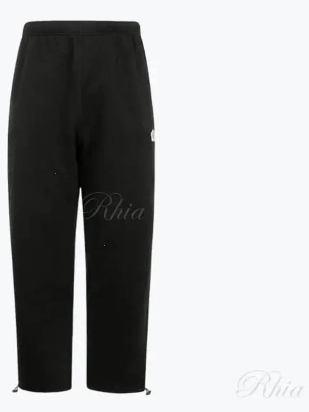 Boke Flower 2.0 Embroidered Jogging Track Pants Black - KENZO - BALAAN 2