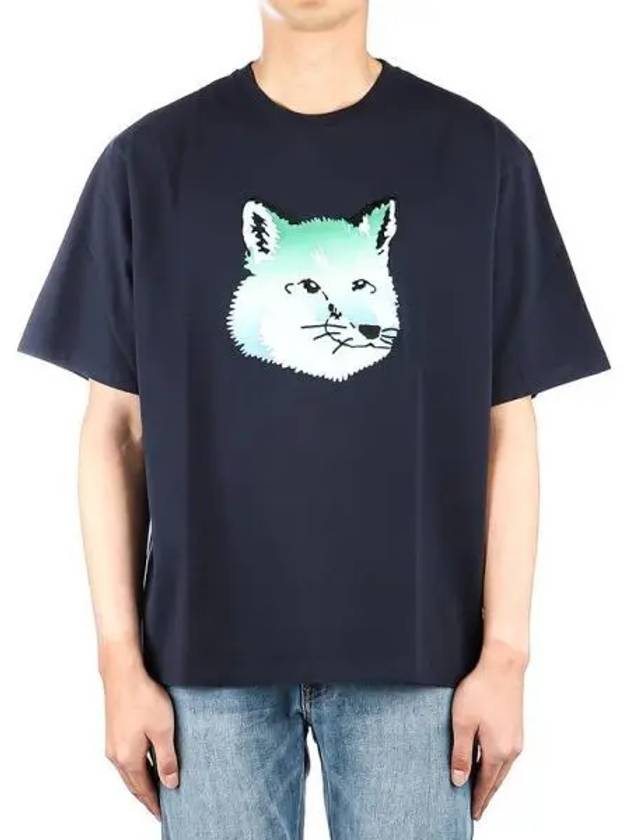 Men s Fox Head Short Sleeve T Shirt 271441 - MAISON KITSUNE - BALAAN 1