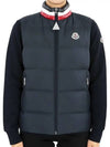 Kids MERAB down padded vest navy 1A00022 549SK 77G 12 14A adult wearable - MONCLER - BALAAN 1