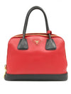 Women s Prada B2593C Red Black Two tone Soft Calfskin Tote 2WAY gt bag Gangbuk used luxury goods - PRADA - BALAAN 1