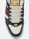 Men's Screener Low Top Sneakers Black - GUCCI - BALAAN 5