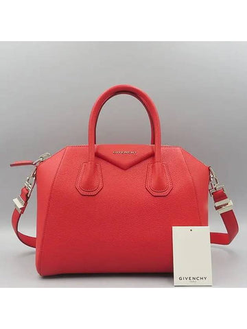 BB05117012 Red leather Antigona small silver logo tote bag shoulder strap 2WAY - GIVENCHY - BALAAN 1