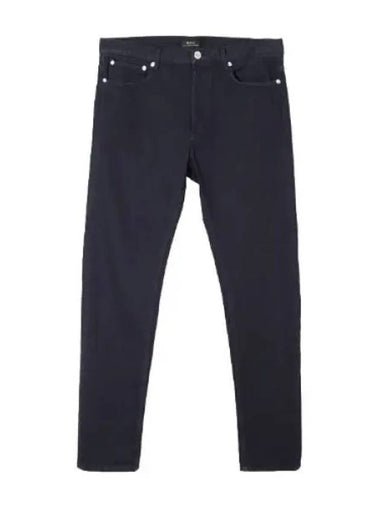 Petite New Standard Denim - A.P.C. - BALAAN 1