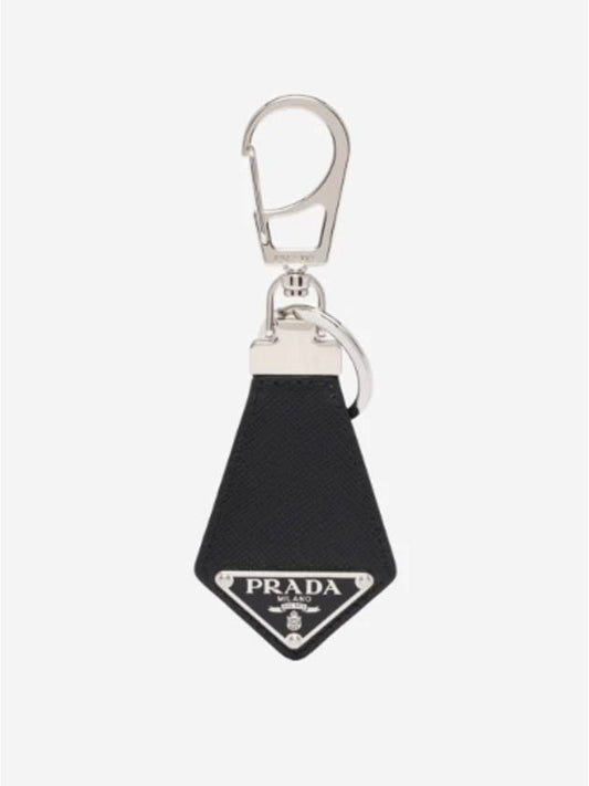 Saffiano Triangular Logo Leather Key Holder Black - PRADA - BALAAN 2