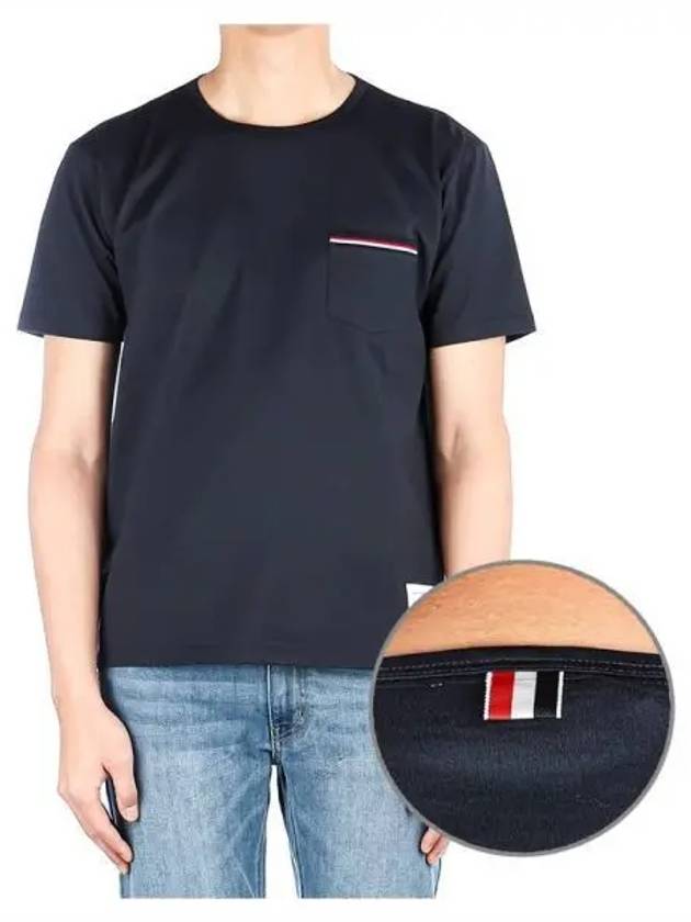 Men s three striped short sleeved t shirt 270848 - THOM BROWNE - BALAAN 1