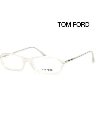 Eyewear Horn-Rim Acetate Eyeglasses White - TOM FORD - BALAAN 2