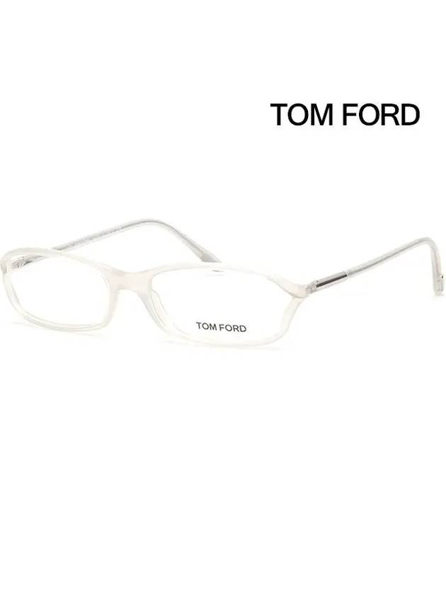 Eyewear Horn-Rim Acetate Eyeglasses White - TOM FORD - BALAAN 5