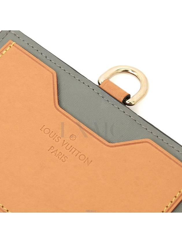 men card wallet - LOUIS VUITTON - BALAAN 7