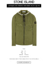 Wappen Patch Old Treatment Hooded Zip Up Olive Green - STONE ISLAND - BALAAN 3