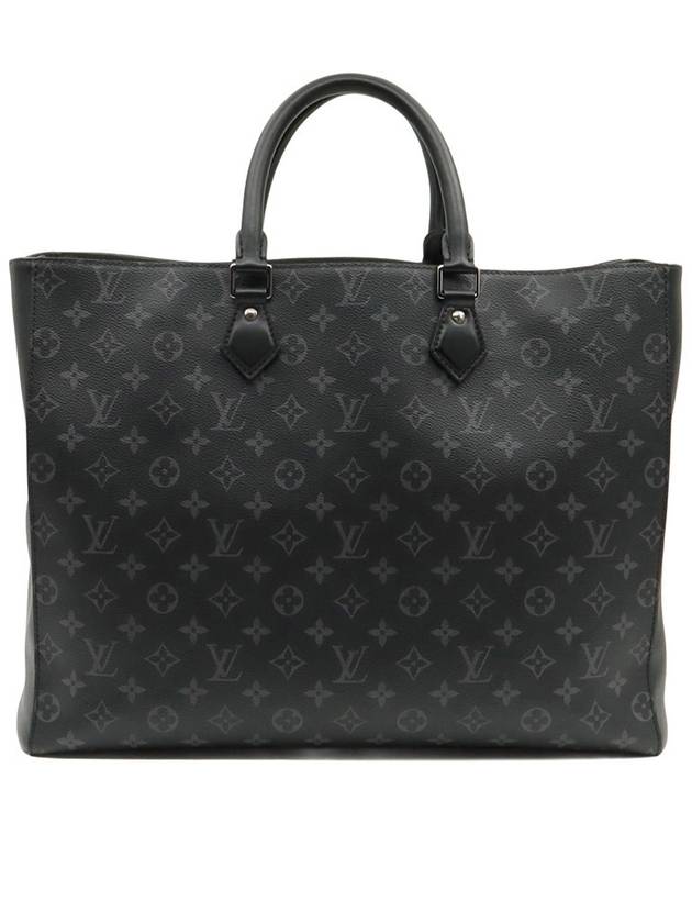 Monogram Eclipse Canvas Grand Sac Briefcase Tote Bag Secondary Pouch M44733 - LOUIS VUITTON - BALAAN 3