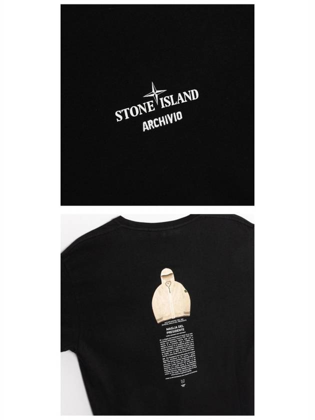 Archivio Project Short Sleeve T-Shirt Black - STONE ISLAND - BALAAN 6