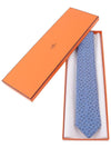 Mors Tricolore Tie H339367T 04 - HERMES - BALAAN 2