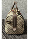 x Gucci Hacker Project Graffiti Boston Bag - BALENCIAGA - BALAAN 5