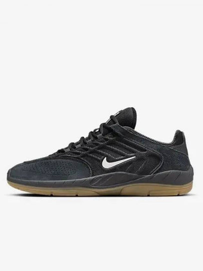 SB Vertebrae Low Top Sneakers Black Anthracite - NIKE - BALAAN 2