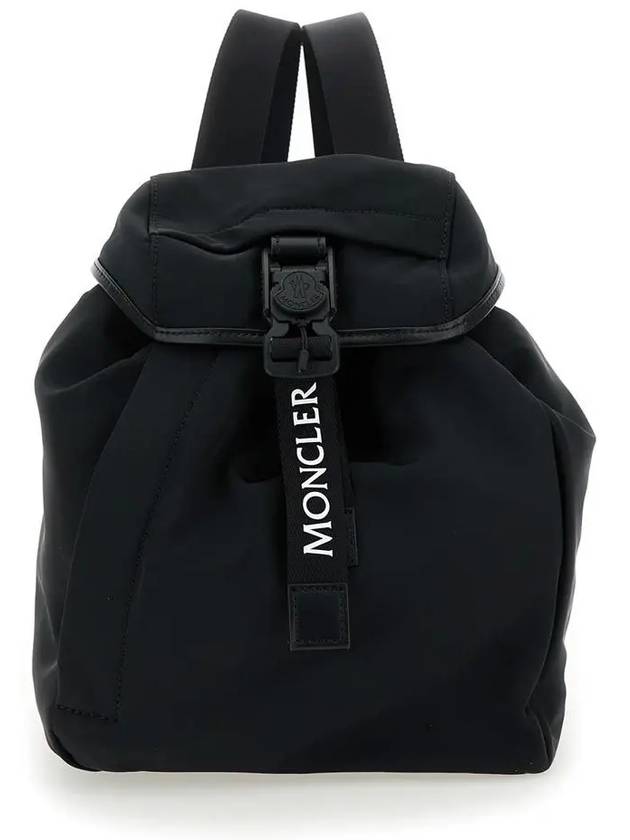 Trick Backpack Black - MONCLER - BALAAN 2