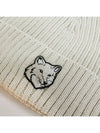 Wool Fox Head Beanie Light Beige - MAISON KITSUNE - BALAAN 4