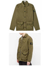 Wappen Patch Old Effect Cotton Zip-up Jacket Olive Green - STONE ISLAND - BALAAN 5