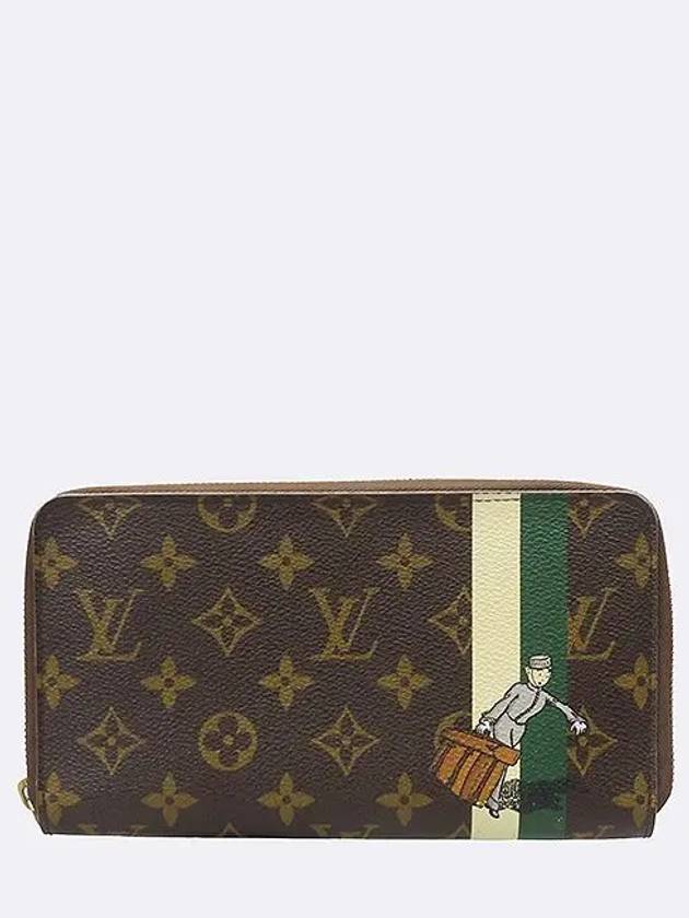 M60035 long wallet - LOUIS VUITTON - BALAAN 1