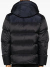 TYRIK Men s Down Jacket PMPUEN02 710 - PARAJUMPERS - BALAAN 4