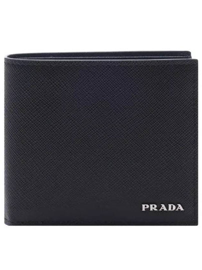 Saffiano Leather Half Wallet Nero - PRADA - BALAAN 2