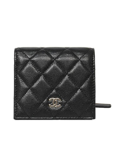 Calfskin Plain Folding Wallet Logo Folding Wallets Black - CHANEL - BALAAN 2