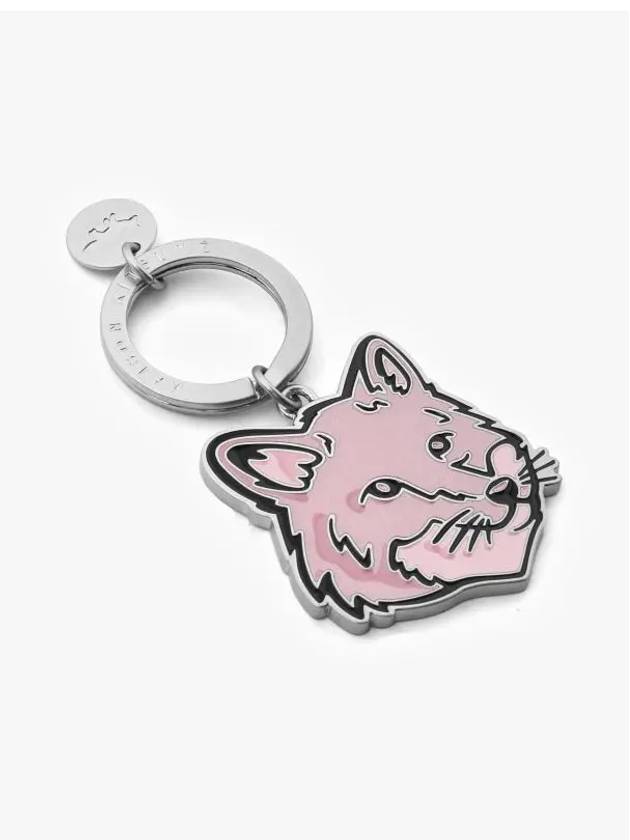 Metal Fox Key Ring Milk Shake - MAISON KITSUNE - BALAAN 4