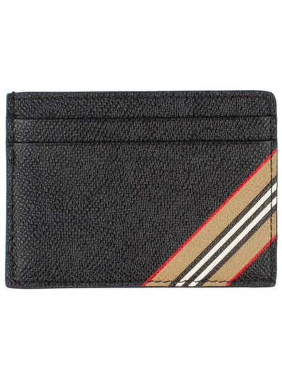 Icon Stripe Grainy Leather Card Wallet Black - BURBERRY - BALAAN 2