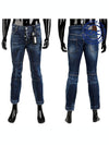 Red Steel Logo Tab Cotton Crop Skinny Jeans Blue - DSQUARED2 - BALAAN 4