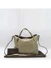 353120 2 WAY bag - GUCCI - BALAAN 1