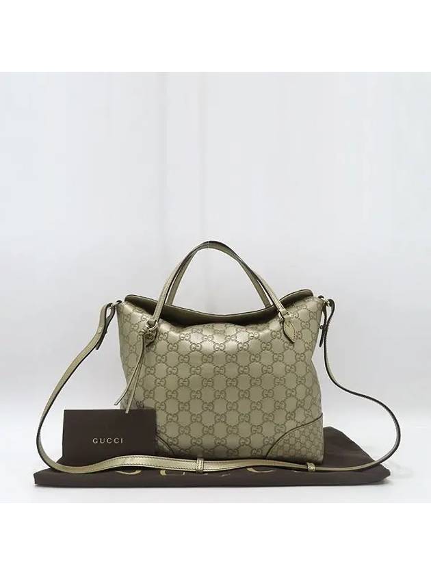 353120 2 WAY bag - GUCCI - BALAAN 1