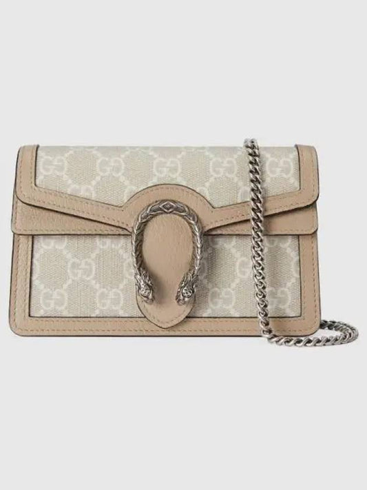 Dionysus GG silver super cross mini bag white beige - GUCCI - BALAAN 2