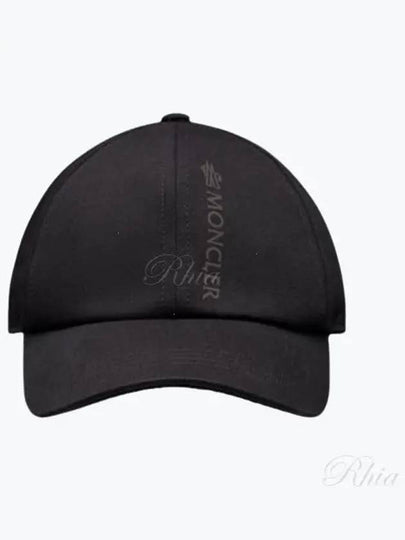 Logo Print Base Ball Cap Black - MONCLER - BALAAN 2