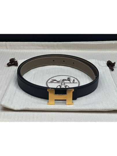 Women's H Rose Gold Buckle Focus Reversible Leather Strap Belt 13mm - HERMES - BALAAN 2