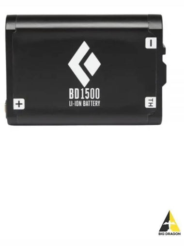 BLACK DIAMOND BD 1500 battery BD620679 - BLACKBROWN - BALAAN 1