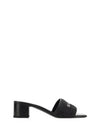 4G Logo Embroidered Raffia Sandal Heels Black - GIVENCHY - BALAAN 2